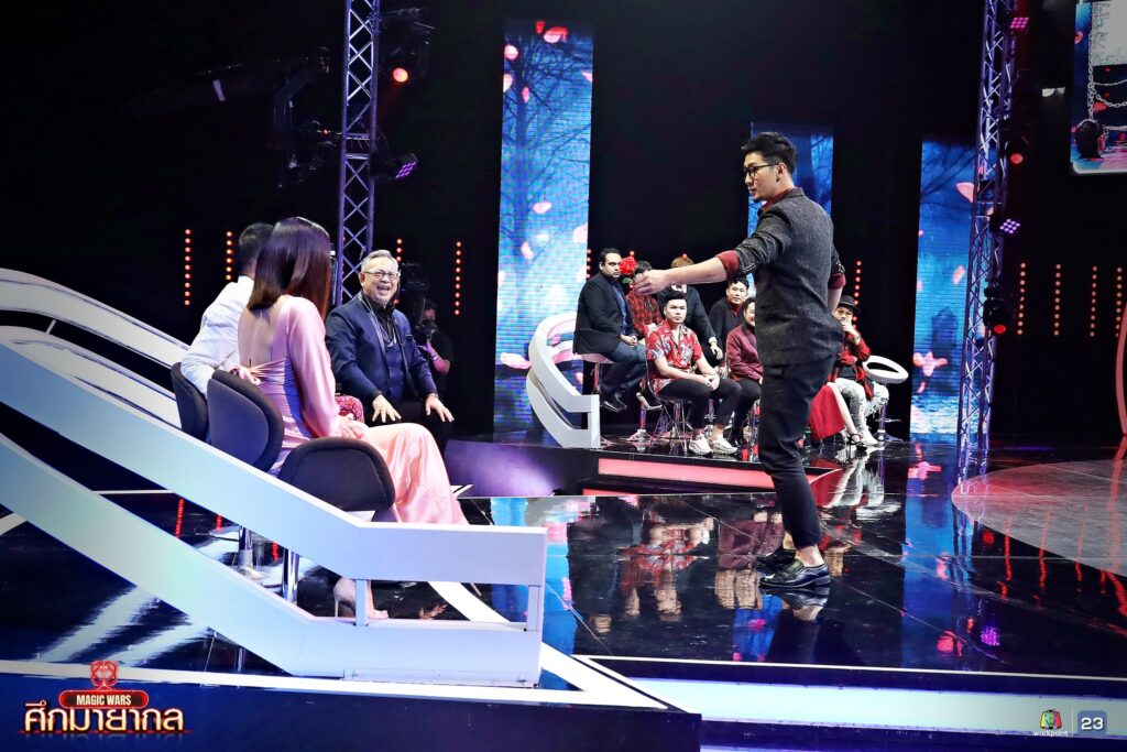 รับงานมายากล