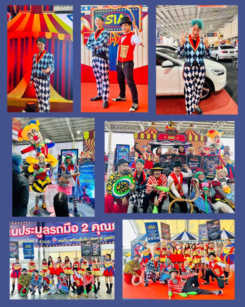 รับโชว์มายากลงานอีเว้นท์